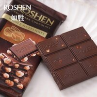 Ukraina nhập khẩu ROSHEN ROSHEN / ROSHEN Đĩa sô cô la đen nguyên hạt phỉ Sữa Chocol