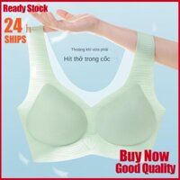 Ultra Áo Lót Lụa Siêu Mỏng Thoáng Khí Không Đường May Thoải Mái Cho Nữ