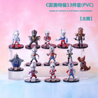 Ultraman Búp Bê Búp Bê Hình Trang Trí Q Siêu Nhân Búp Bê Q Phiên Bản Series Trang Trí Bánh Trẻ Em Làm Bánh Mô Hình Đồ Chơi 33103
