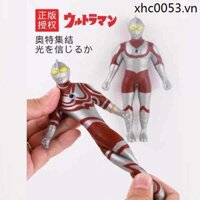 Ultraman Búp Bê Cao Su Mềm Kéo Dài Pinch Âm Nhạc Giải Nén Đồ Chơi Trẻ Em Quà Tặng