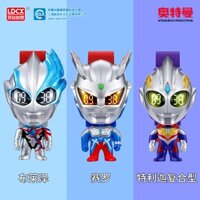 [Ultraman Chính Hãng] Đồng Hồ Ultraman Boy Quà Tặng Sinh Nhật Thiết Thực Bé Trai Siêu Nhân Biến Đổi Đồng Hồ Điện Tử Sirodiga Hoạt Hình