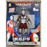 Ultraman Đồ Chơi Quái Vật Godzilla Bằng Cao Su Mềm Có Nhạc
