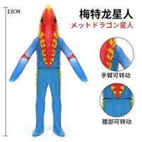 Ultraman Keo Mềm Quái Vật Đồ Chơi Ảo Giác Vũ Trụ Người Metron Man Metron Man Metron Man Metron Man