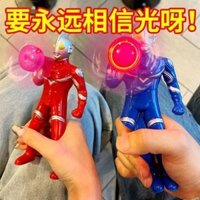 Ultraman Quạt Cầm Tay Đồ Chơi Bấm Tay Có Đèn Nhấp Nháy Đồ Chơi Vui Nháy Quạt Dạ Quang Siêu Nhân Trẻ Em Quà Tặng 3.31lk