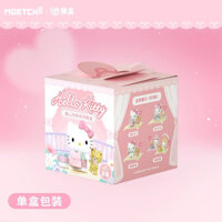 unblindbox - blindbox Hello Kitty cute hộp ngẫu nhiên