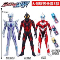 Unbreakable Large Soft 30cm Cyro Ultraman Đóng hộp Tiga Superman Galactic Doll dành cho trẻ em Đồ chơi mô hình