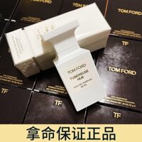 Uncle Cui TOM FORD Tom Ford 2021 TUBEREUSE NUE TF Tuberose Lady Nước hoa coco mademoiselle 20ml