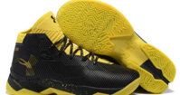Under Armour Curry 2.5 Taxi