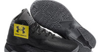 Under Armour Curry 2.5 Triple Black