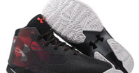 Under Armour Curry 2.5 Elemental