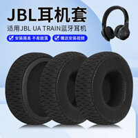 UNDER ARMOUR Thích Hợp Cho JBL UA TRAIN Earmuffs Tai Nghe Chống Thấm Nước Chống Mồ Hôi Johnson Under Armor Khớp Tai Nghe Thể Thao Thay Thế Tai Bông Bọt Biển Bảo Vệ Bao Da Lưới Phụ Kiện