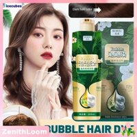 【undersell】Thuốc nhuộm tóc Beirou Bubble Hair Dye Botanical Essence nhuộm tóc che tóc bạc không gây kích ứng phục hồi tóc hư tổn dễ sử dụng thuốc nhuộm tóc lười biếng Family Outfit 200ml ICECUBES ZenithLoom