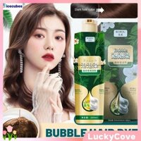 【undersell】Thuốc nhuộm tóc Beirou Bubble Hair Dye Botanical Essence nhuộm tóc che tóc bạc không gây kích ứng phục hồi tóc hư tổn dễ sử dụng thuốc nhuộm tóc lười biếng Family Outfit 200ml ICECUBES LuckyCove