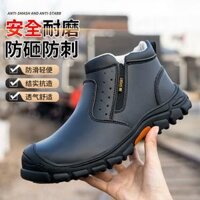 ủng bảo hộ cao cấp Giày bảo hiểm lao động nam chống đập chống đâm bốn mùa thợ hàn điện bàn đạp đặc biệt thoáng khí khử mùi nhẹ làm việc giày bảo hiểm cũ ủng cao su đen ủng liền quần lội nước