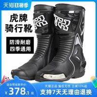 ủng bảo hộ cao cấp Hồng Kông TR Tiger Mùa Hè Đi Xe Máy Giày Nam Biểu Tình Đầu Máy Giày Đường Thoáng Khí Chống Rơi Giày Hiệp Sĩ Bốn Mùa ủng liền quần lội nước ủng cao su bảo hộ