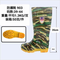 Ủng bảo hộ lao động Nam rằn ri đế vàng Cao Cấp Nội Địa Trung SIZE 39-44