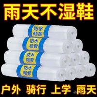 Ủng đi mưa dùng một lần, ống dài, chống thấm nước, không trượt, nhựa trong suốt, dày dạn, chống mài mòn, bọc giày cách ly, bọc chân đa năng