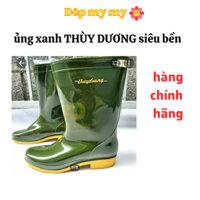 ủng xanh THÙY DƯƠNG siêu bền