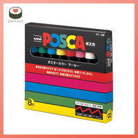 Uni-Ball POSCA Bút Đánh DấU/Bút Ký Bộ Bút Chì Tròn Trung Bình 8 Màu PC-5M 8C st508
