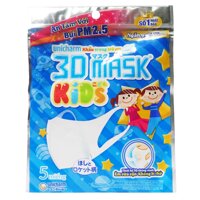 Unicharm 3d Mask Khẩu Trang Trẻ Em Unicharm 3d Mask Kids Gói 5 Miếng/gói