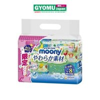 UNICHARM_Khăn giấy ướt Moony Gói 76 tờ * 8 gói