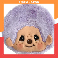 "Unik Monchhichi Character Pouch - Monchhichi-kun (Pink, Purple, Light Blue)"