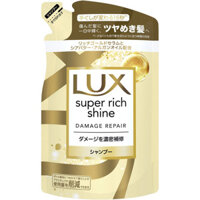 Unilever Lux Damage Repair Repair Shampoo Refill 290g Shampoo/conditioner (damage care) Apply an appropriate amount to hands and lather thoroughly before applying to entire hair. Wash carefully and rinse well.