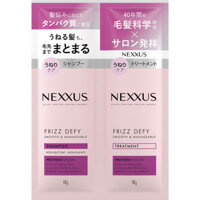 Unilever Nexus Smooth Sachet 10g+10g Other (check locks, tongue cleaners, etc.) Shampoo/conditioner (damage care) (Shampoo) Take an appropriate amount of shampoo and massage gently with the palms of your fingers toward the top of your head. (Treatment) A