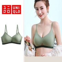 Uniqlo Airism Dây đeo áo ngực cao su dành cho nữ Áo ngực không dây liền mạch Áo ngực ngủ