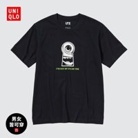 Uniqlo Áo Thun Nam/Nữ (UT) in chữ FOREVER (tay ngắn) 467872 Uniqlo