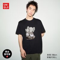 Uniqlo Áo Thun Tay Ngắn In Hoạt Hình Thời Trang Cho Nam Và Nữ ikm00p