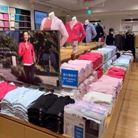 UNIQLO AUTHENTIC 2019 Áo khoác chống nắng UNIQLO AIRISM Nữ 💯