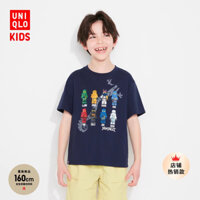 Uniqlo Kids '/ Boys' / Girls '(UT) LEGO ® Áo thun in hình (Lego Phantom Ninja ngắn tay)