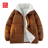 Uniqlo Nam Nữ M-3XL Áo khoác độn bông chất lượng cao Plus lông cừu ấm áp Nhẹ thoải mái Áo khoác cổ đứng | Áo khoác độn bông