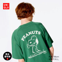 Uniqlo Nam Nữ Quần Áo Cha Mẹ-Con UT PEANUTS In Hình Áo Thun Tay Ngắn Snoopy Heavy Profile475079