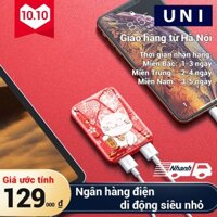 【UNI】Sạc dự phòng mini  5000mAh /Ngân hàng điện di động siêu nhỏ/ mini PowerBank
