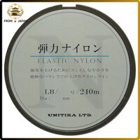 UNITIKA Elastic Nylon 240m Camo Brown 1.5LB (No.1) Fishing Line