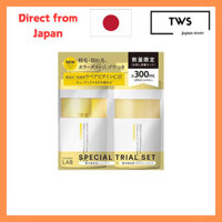 Unlabel Lab V Repair Shampoo & Treatment Trial Set 300mL + 300mL Made in Japan Hair Care Vitamin C Derivative Serum Tetrahexyldecyl Ascorbate Collagen[Direct from Japan]