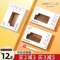 Unny đôi mí mắt ren vô hình nữ không theo dõi bong bóng mắt sưng tự nhiên bên trong đôi đặc biệt mờ mắt lớn m 号 dán kích mí
