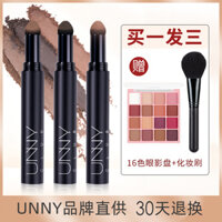 Unny Hairline Powder Stick Sửa chữa Bột đầy Push Pen Pen Mũi Bột để làm cho một kỳ nghỉ được đăng trên trán phấn mắt innisfree