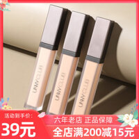 unny Moisture Concealer You Yi Concealer Moisturizing and Lasting Ladies Repair and Brighten Eyes and Lips Primer kem che khuyết điểm bb cream