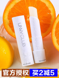 Unny Son môi dưỡng ẩm chính hãng mùa đông nhỏ màu trắng Ống không màu Lip Balm Chính thức Flagship Moisturising Uny Leisure Unvy son dưỡng mac