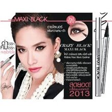 Kẻ mắt nước Mistine