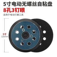 Uoq8 Con Lăn Chịu Lực 17cm 8 Lỗ 3 / 4 Mắt Đĩa Đánh Bóng Điện Tự Dính Mặt Sau Giấy Nhám Đĩa Đánh Bóng Thích Hợp Cho Khay Đa Năng Makita Dewei