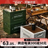 Urban Wave Cắm Trại Ngoài Trời Bàn Ghế Xe Ô Tô Gấp Hộp Bảo Quản Di Động Cắm Trại Dã Ngoại Bàn Thiết Bị Dã Ngoại ghế xếp gọn thông minh ghế bàn ăn gấp gọn