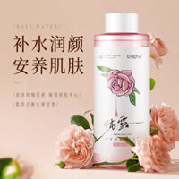 UROSERosa Damascena Pure Dew Moisturizing Pure Dew Essence Moisturizing Skin Rejuvenation Soothing Skin Lotion