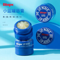 US Blistex Blue Môi nhỏ màu xanh có thể chai Lip Kem dưỡng ẩm dưỡng ẩm 正品 护女 凡士 林 膜 son dưỡng dhc có màu