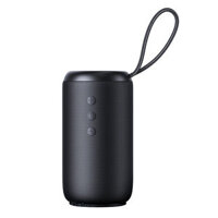 USAMS YC011 5W bluetooth 5.0 Speaker Portable Speaker Dual Dynamic Speaker Deep Bass 360° Surround Stereo IPX7 Waterproo