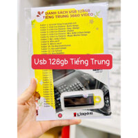 Usb 128gb Tiếng Trung, học Tiếng Trung cho em mới bắt đầu, Usb tài liệu video mp4 Tiếng Trung