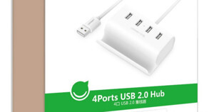 USB 2.0 Hub 4 Port With Power Port CR123 Ugreen 30224 1M